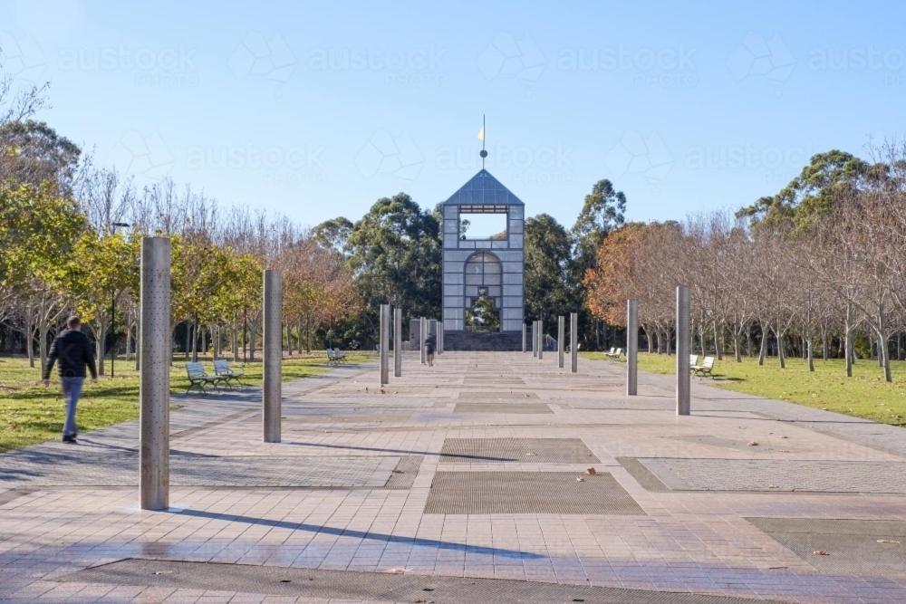 Parkside & City View In Sydney Olympic Park 외부 사진
